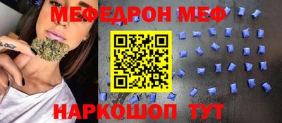 дистиллят марихуана Заволжье