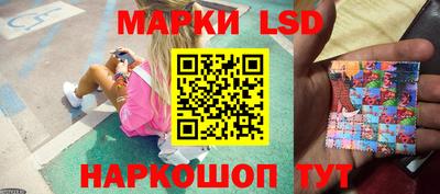 дистиллят марихуана Заволжье