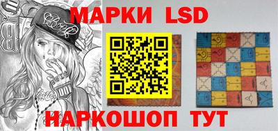 дистиллят марихуана Заволжье