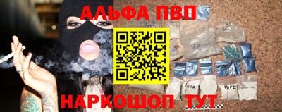 наркотики Жуковский