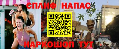 дистиллят марихуана Заволжье