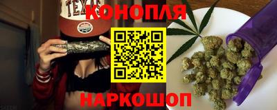 дистиллят марихуана Заволжье