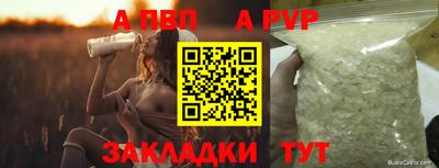 наркотики Жуковский