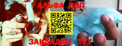 дистиллят марихуана Заволжье
