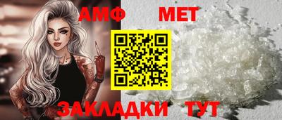 дистиллят марихуана Заволжье