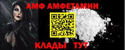 дистиллят марихуана Заволжье