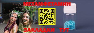 дистиллят марихуана Заволжье