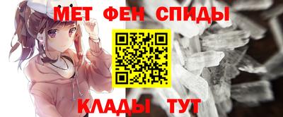 дистиллят марихуана Заволжье