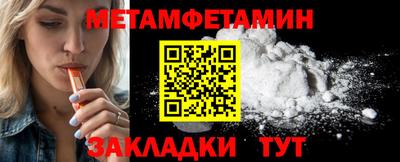 наркотики Жуковский