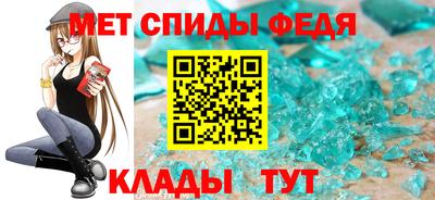 наркотики Жуковский