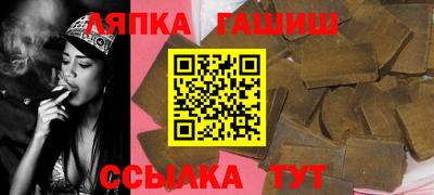 прущие крисы Заводоуковск